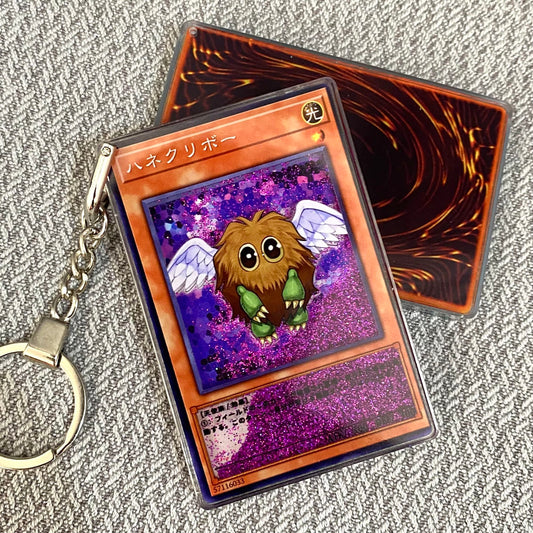 Winged Kuriboh Card Quicksand Keychain