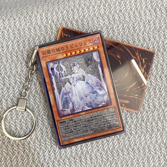 Lovely Labrynth of the Silver Castle Card Quicksand Keychain