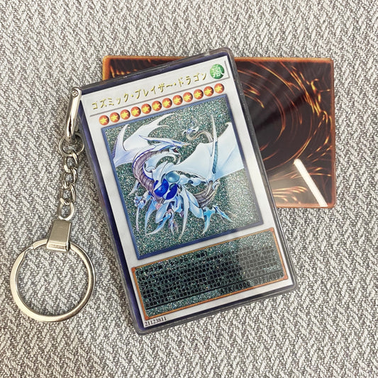 Cosmic Blazar Dragon Card Quicksand Keychain