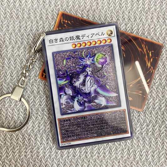 Diabell, Queen of the White Forest Card Quicksand Keychain