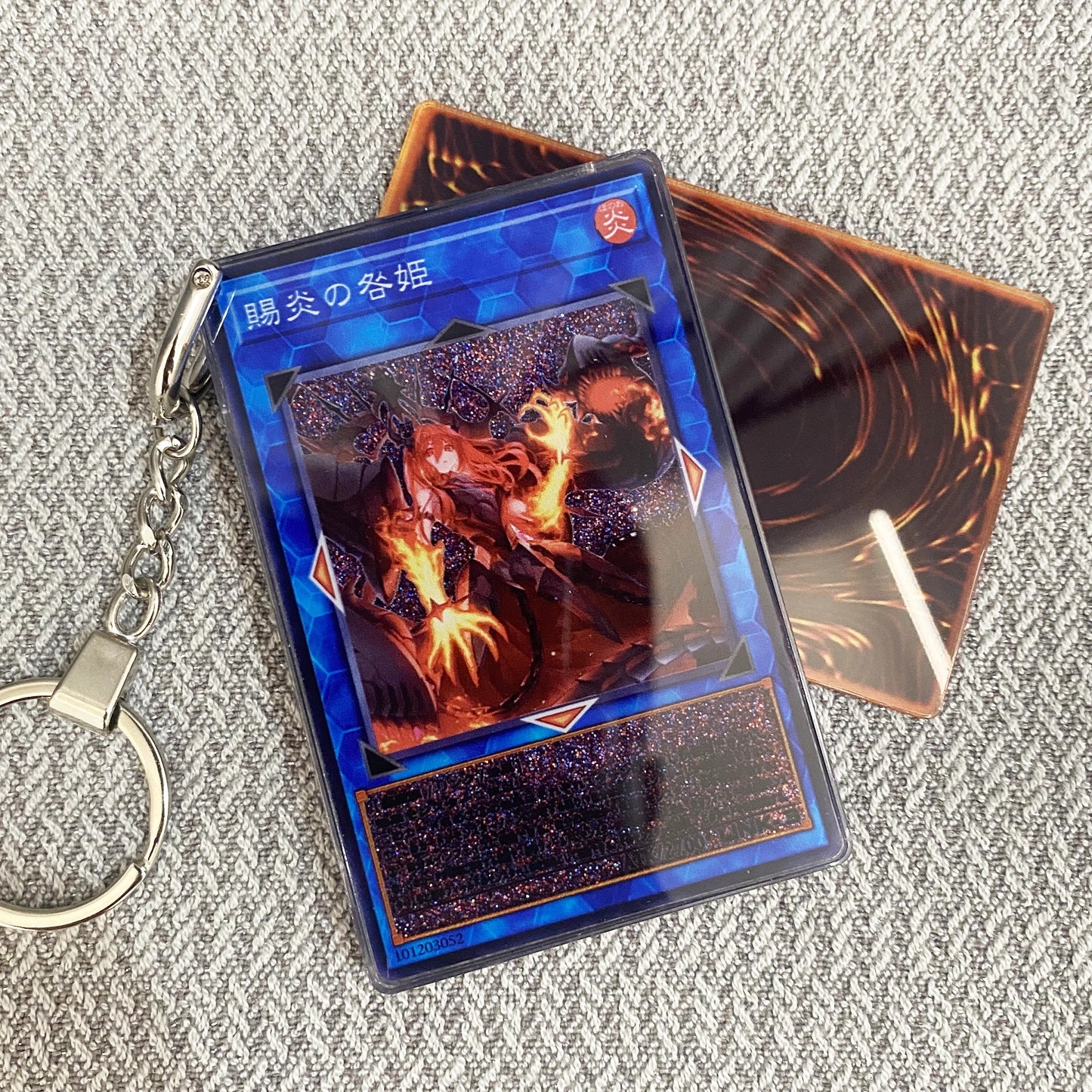Promethean Princess, Bestower of Flames Card Quicksand Keychain