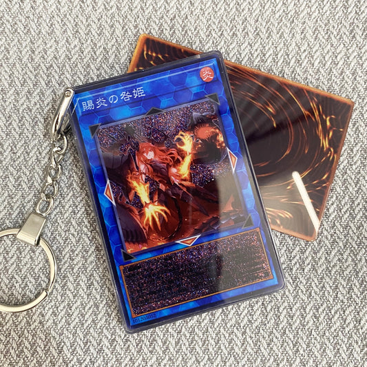 Promethean Princess, Bestower of Flames Card Quicksand Keychain