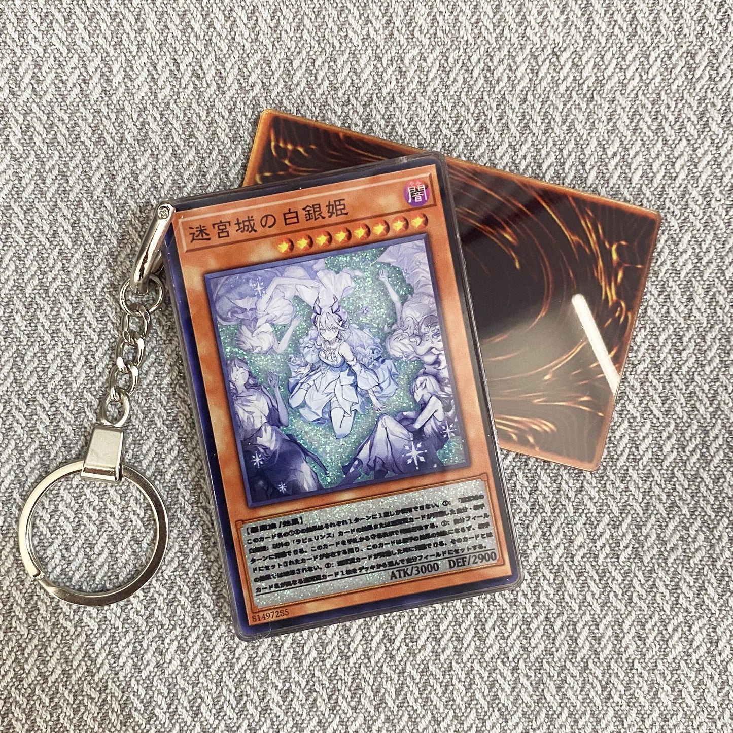 Art Lady Labrynth of the Silver Castle Card Quicksand Keychain