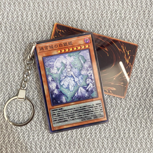 Art Lady Labrynth of the Silver Castle Card Quicksand Keychain