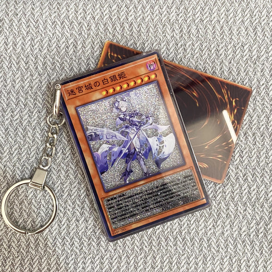 Lady Labrynth of the Silver Castle Card Quicksand Keychain