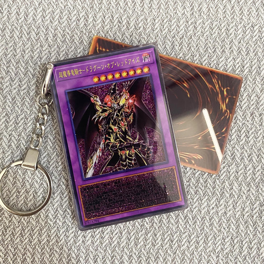 Red-Eyes Dark Dragoon Card Quicksand Keychain