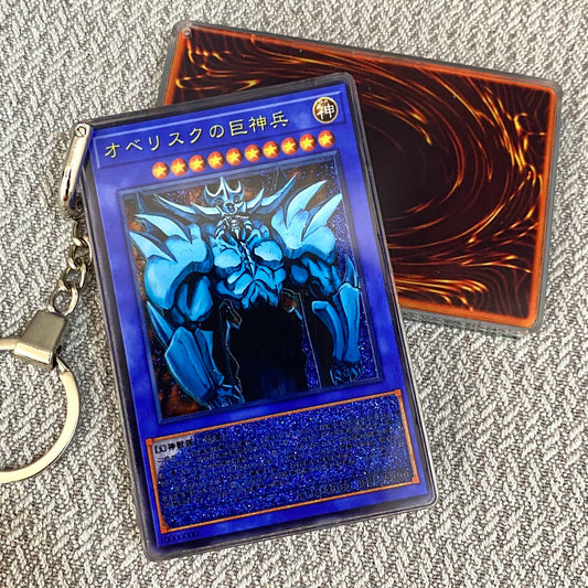 God Warrior Card Quicksand Keychain