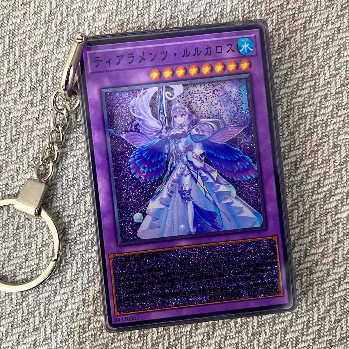 Tearlaments Rulkallos Card Quicksand Keychain