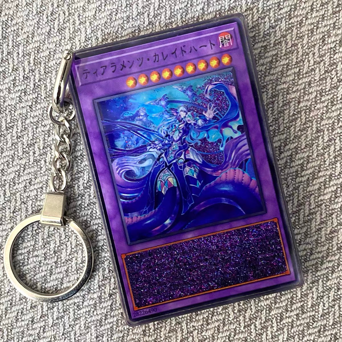 Tearlaments Kaleido-Heart Card Quicksand Keychain