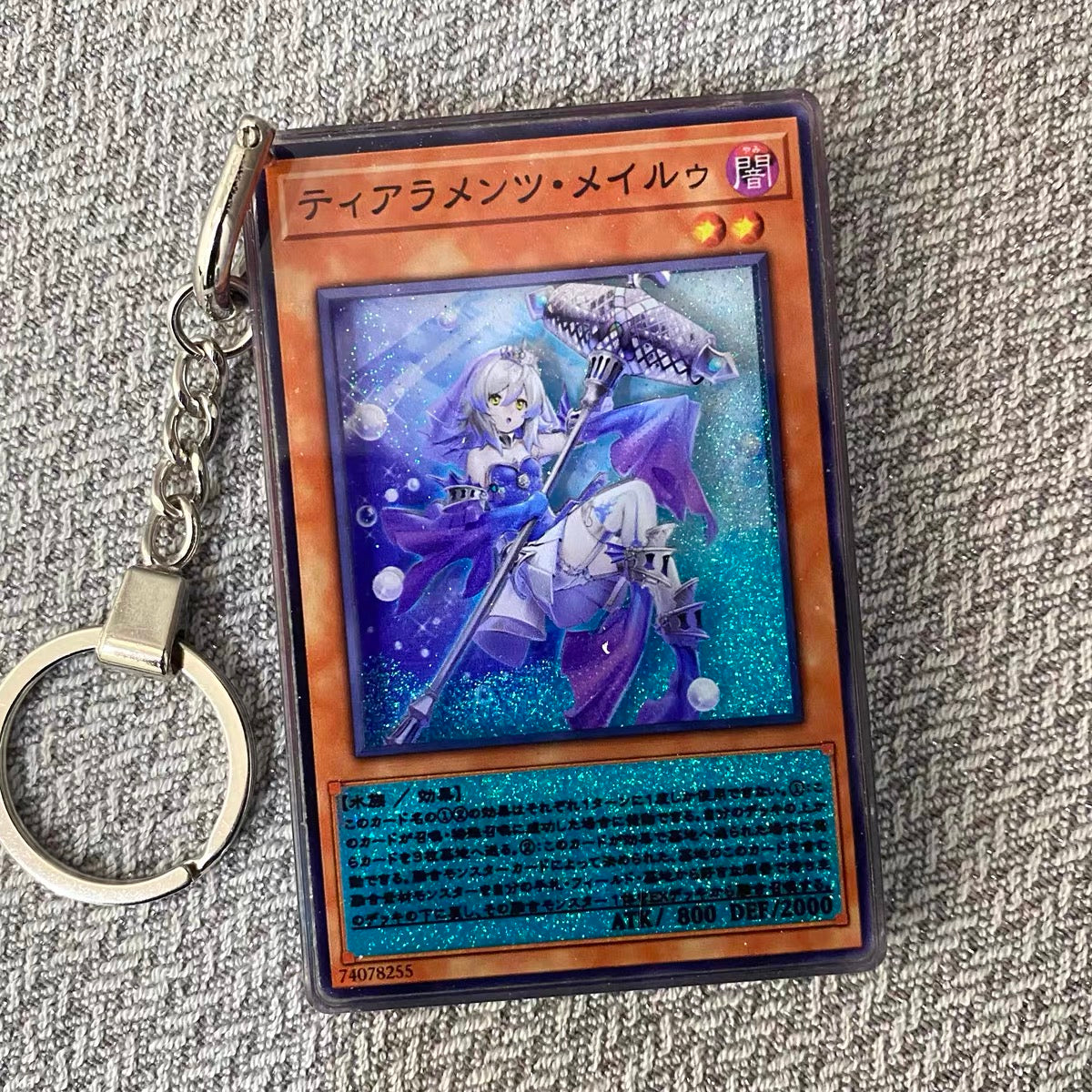 Tearlaments Merrli Card Quicksand Keychain