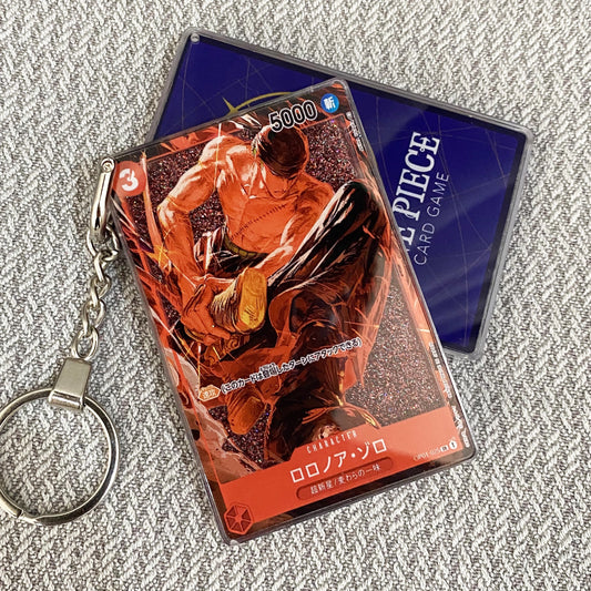 Roronoa Zoro Card Quicksand Keychain