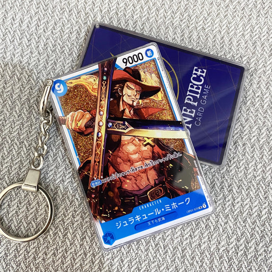 Dracule Mihawk Card Quicksand Keychain