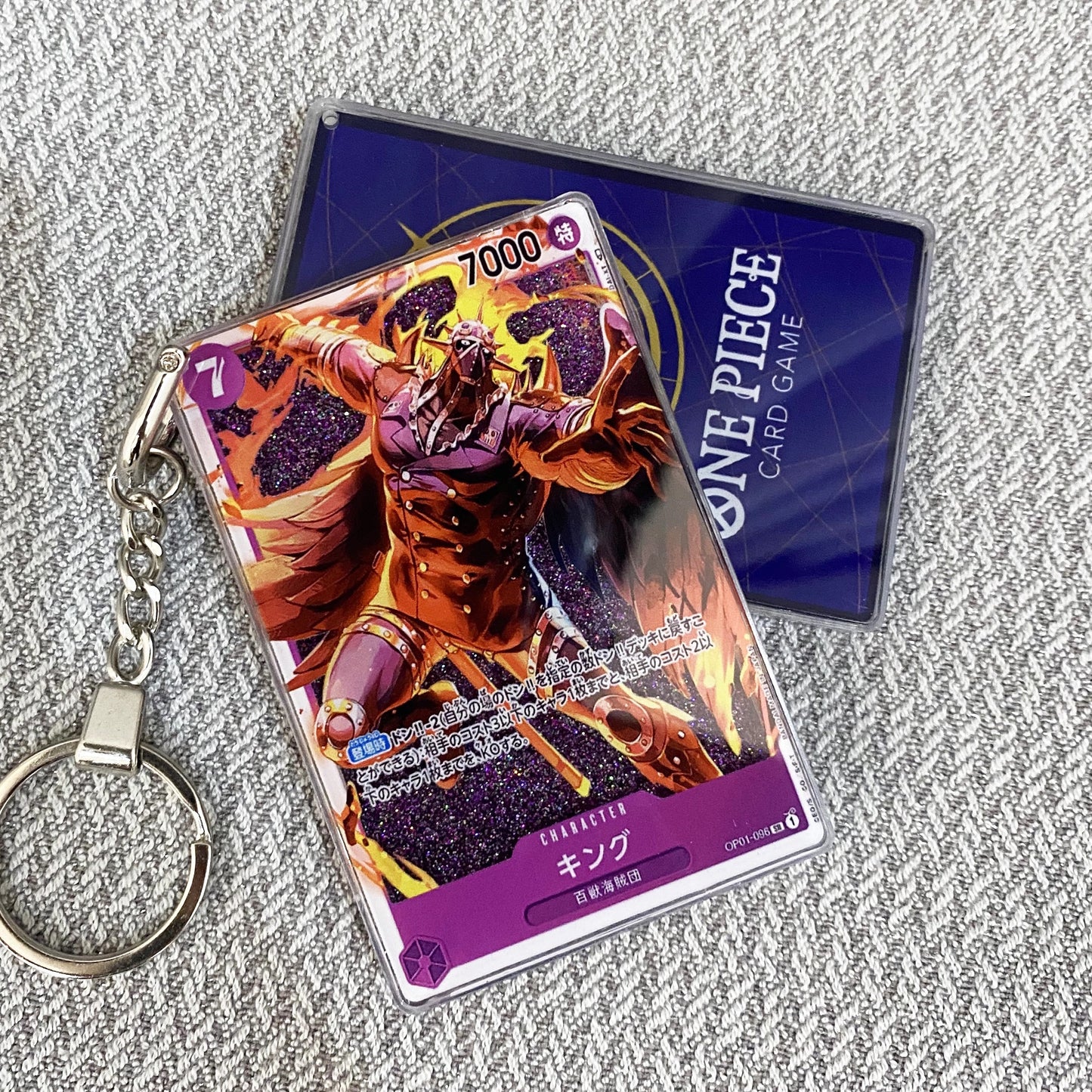 King Card Quicksand Keychain