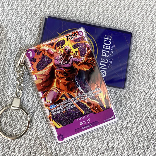 King Card Quicksand Keychain