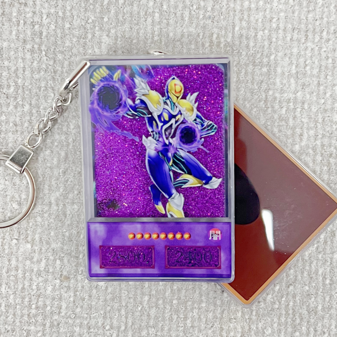Destiny HERO - Dystopia Card Quicksand Keychain