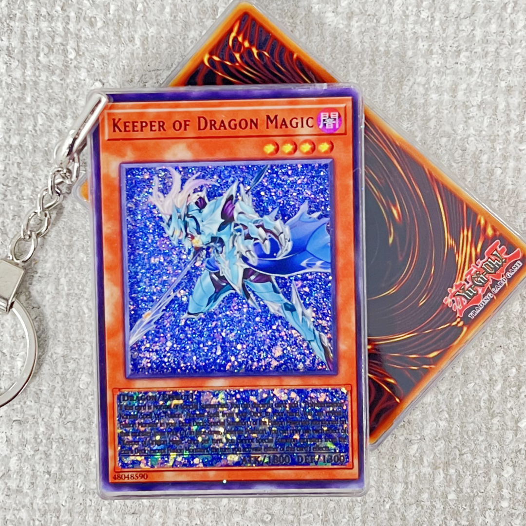 KEEPER OF DRAGON MAGIC Card Quicksand Keychain