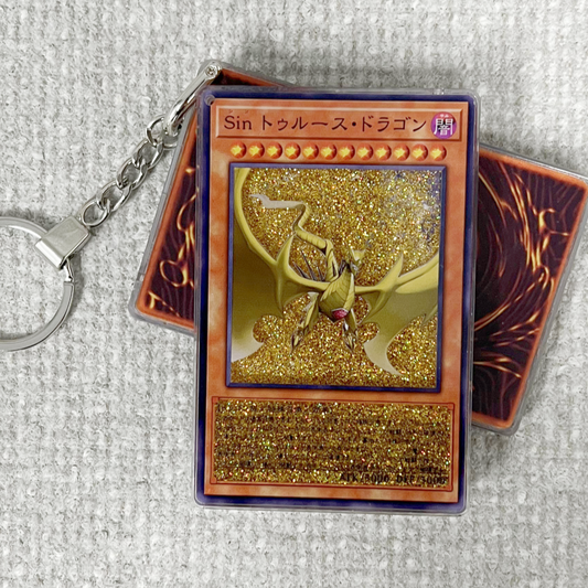 Malefic Truth Dragon Card Quicksand Keychain