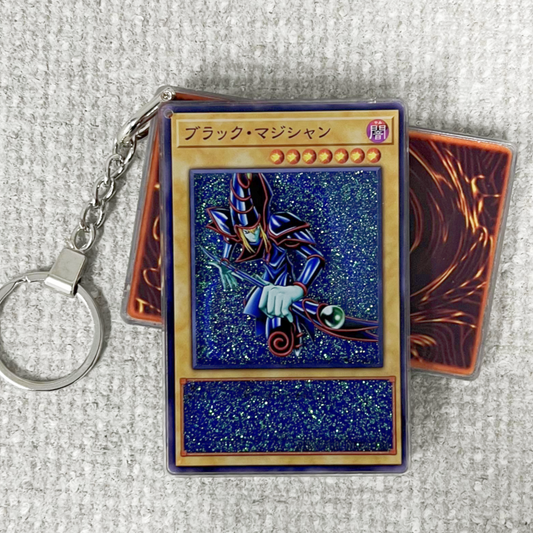 Dark Magician Card Quicksand Keychain