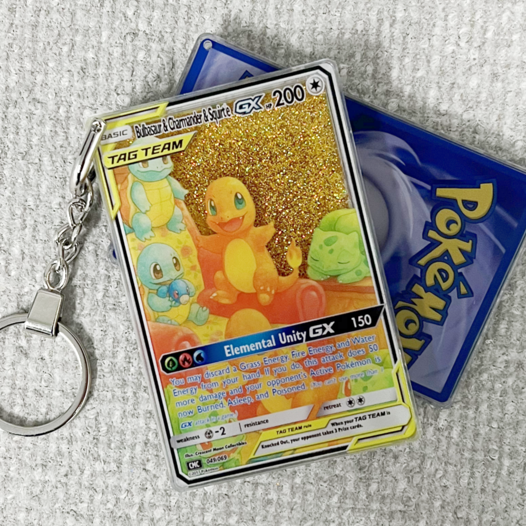 Bulbasaur & Charmander & Squirtle Card Quicksand Keychain
