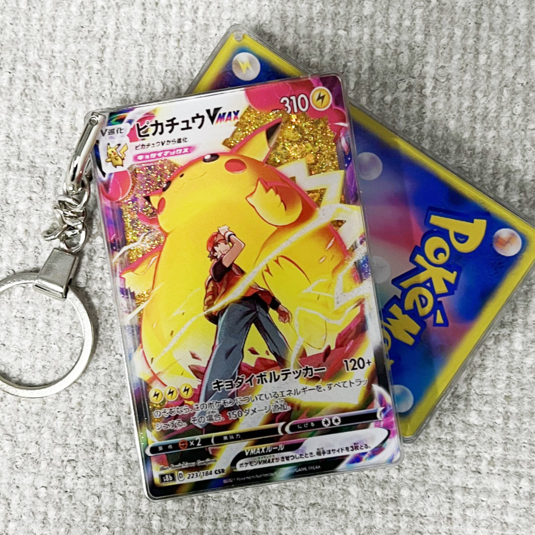 2022 PIKACHU VMAX POKEMON LOST ORIGIN Card Quicksand Keychain