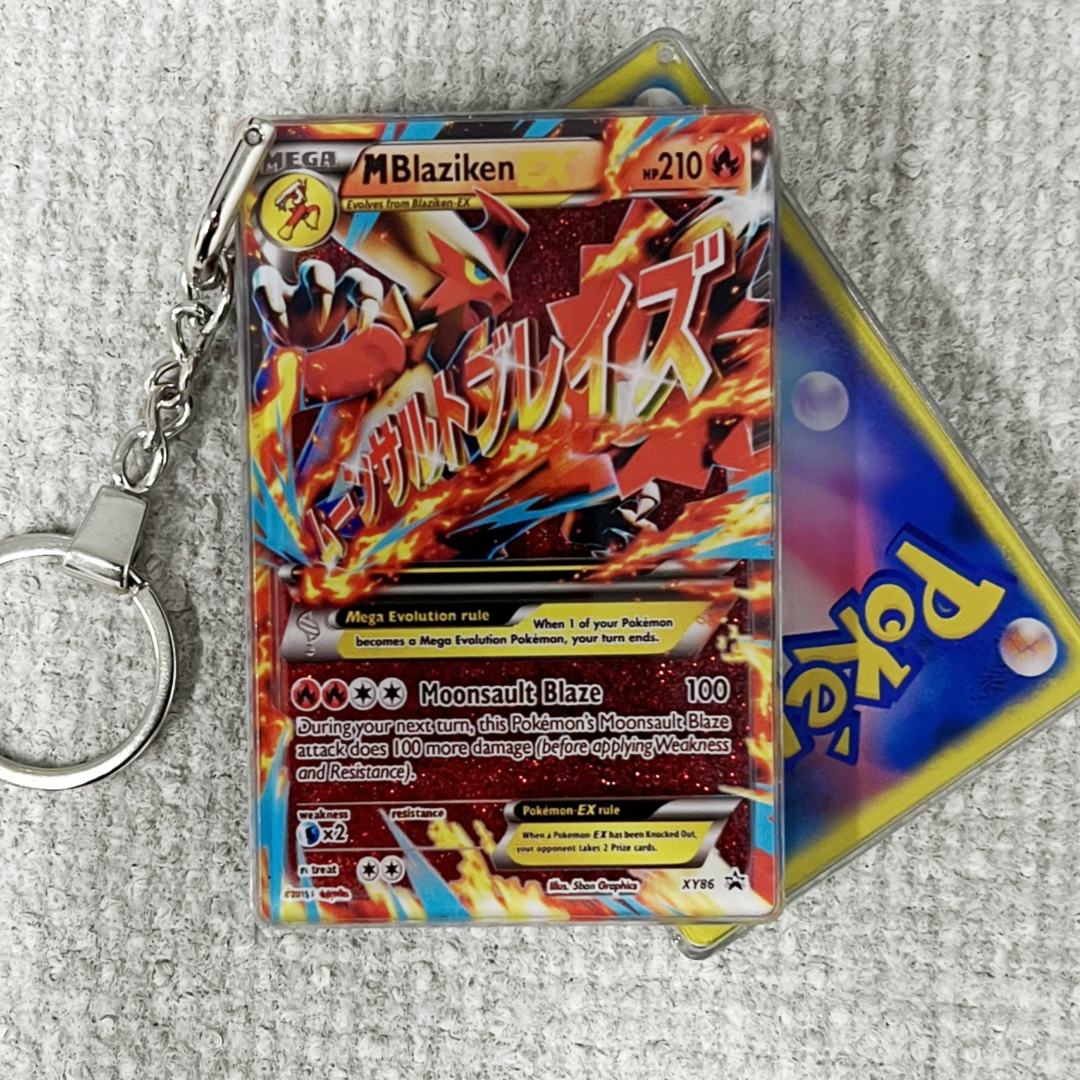 MBlaziken Quicksand Keychain