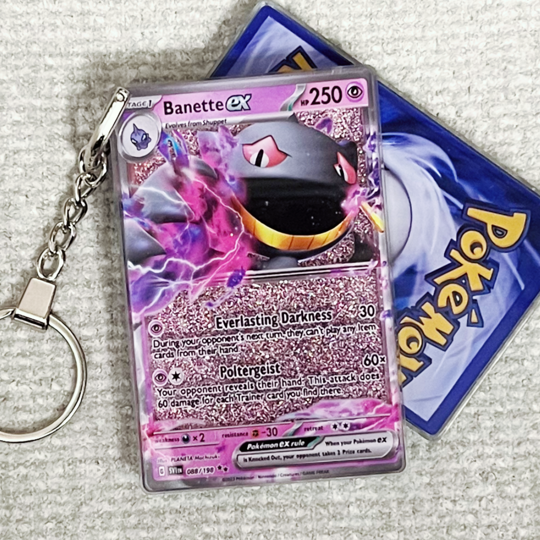 Banette EX Card Quicksand Keychain