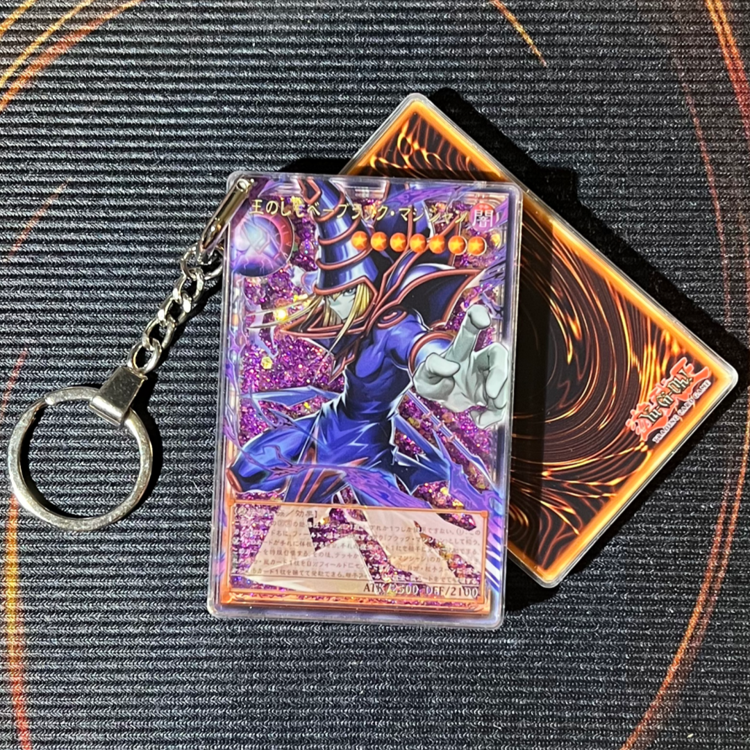 Yugioh Dark Magician, the Pharaoh's Servant Card Quicksand Keychain