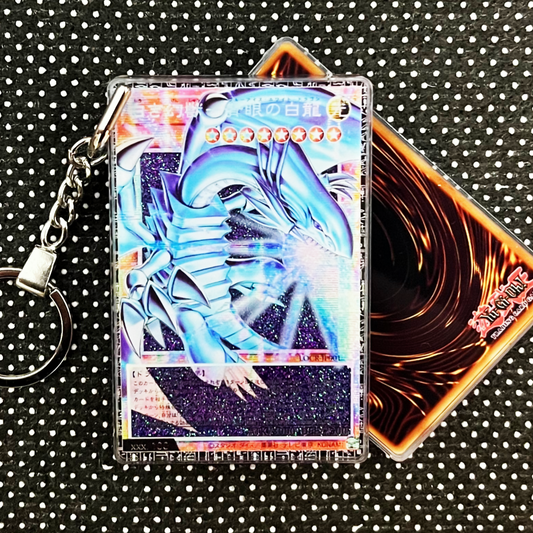 Grandmaster Rare Overframe Blue-Eyes White Dragon Card Quicksand Keychain