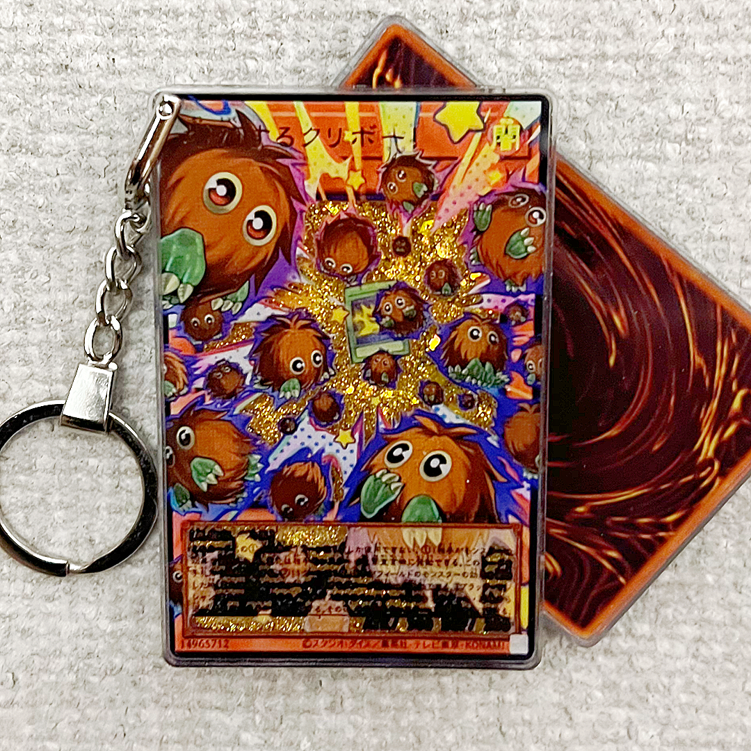 MULTIPLYING KURIBOH! Card Quicksand Keychain
