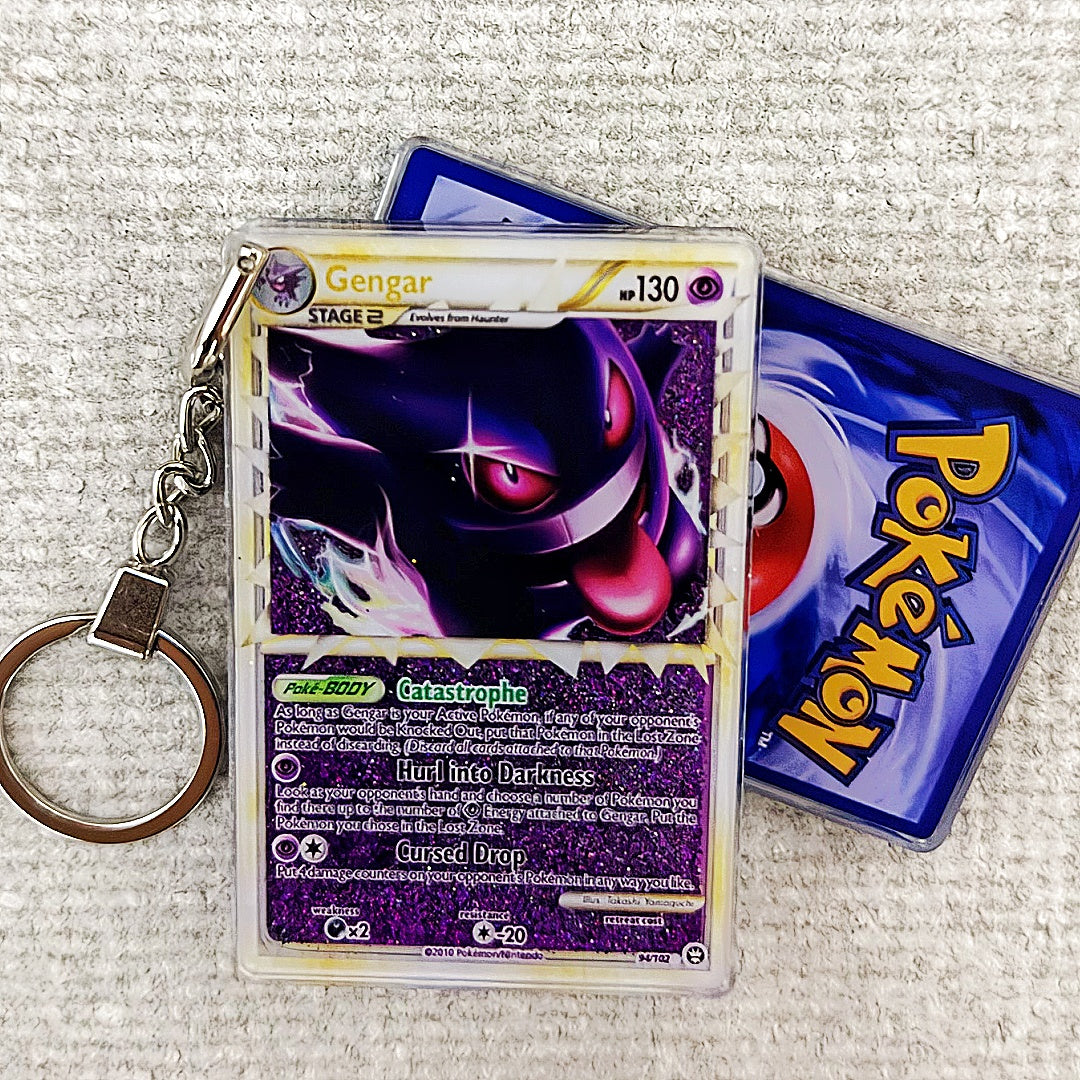 Gengar Card Quicksand Keychain