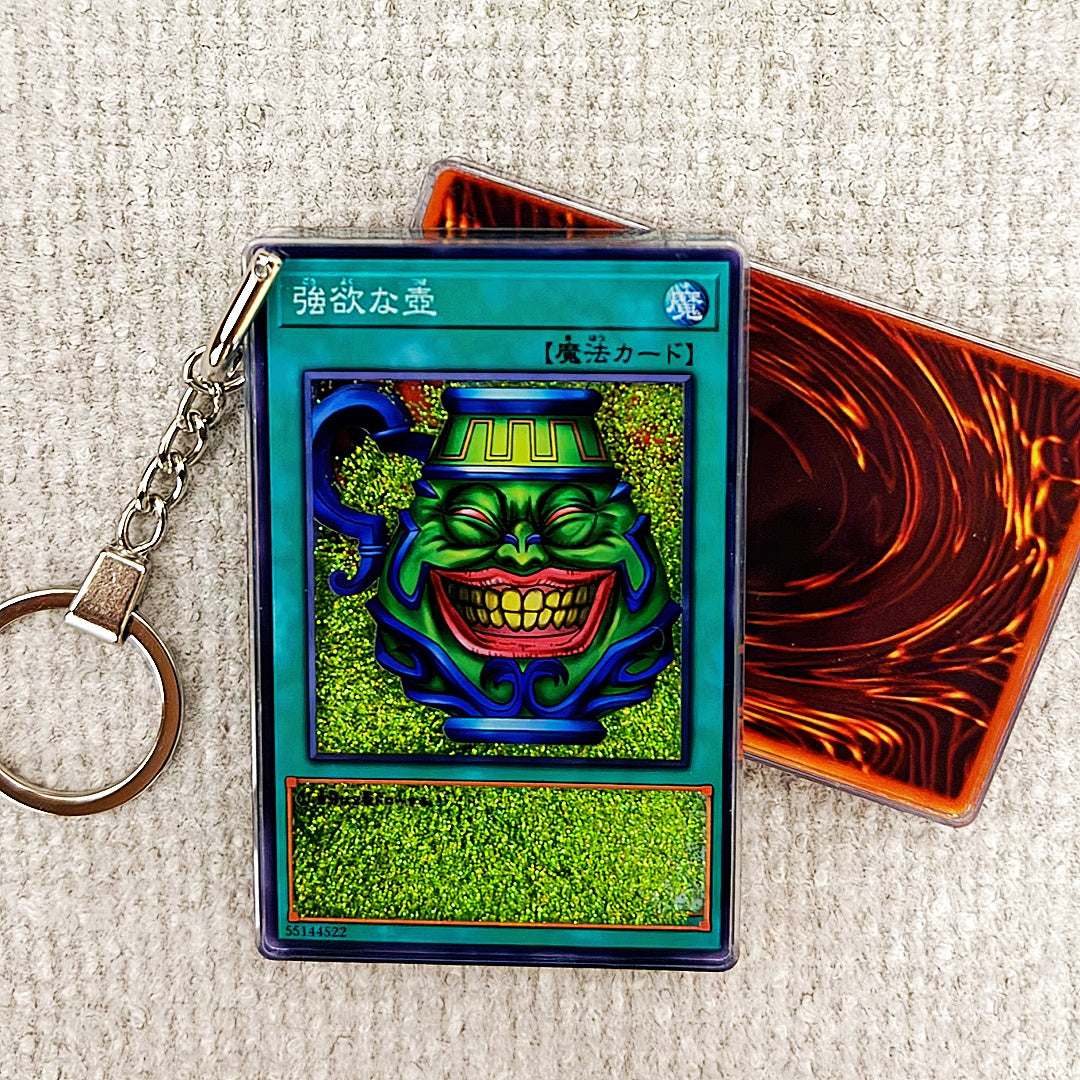 Pot of Greed Card Quicksand Keychain