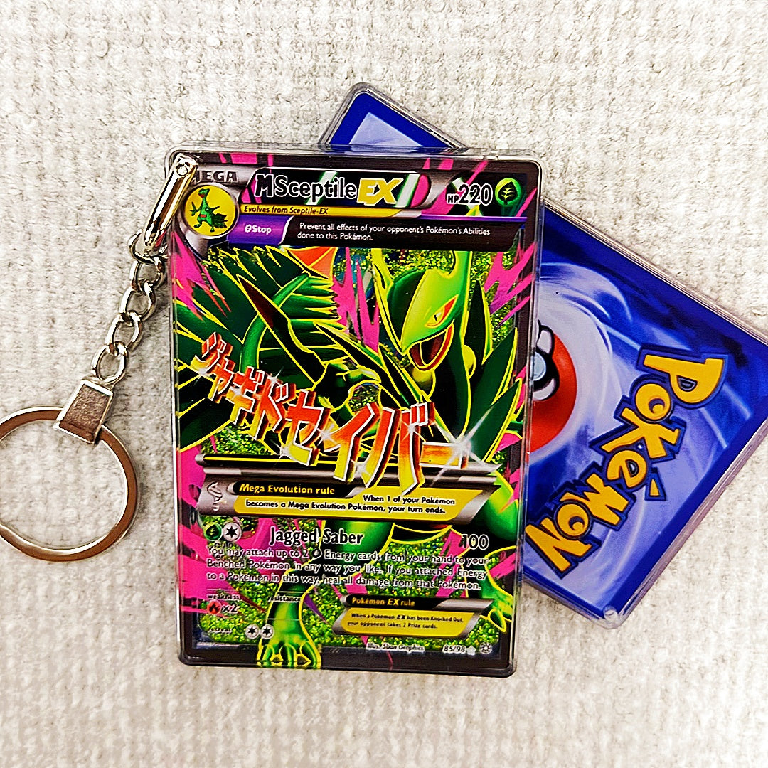 MSceptile EX Card Quicksand Keychain