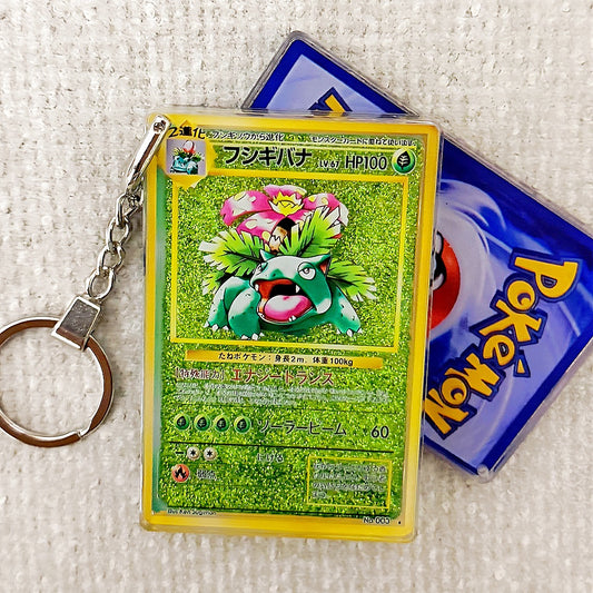 Venusaur Card Quicksand Keychain