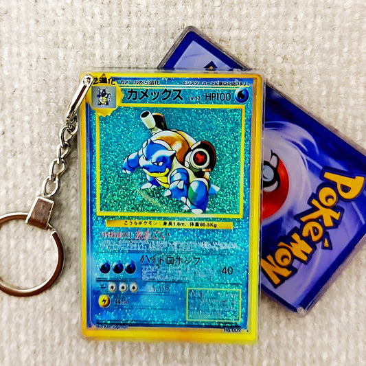 Blastoise Card Quicksand Keychain
