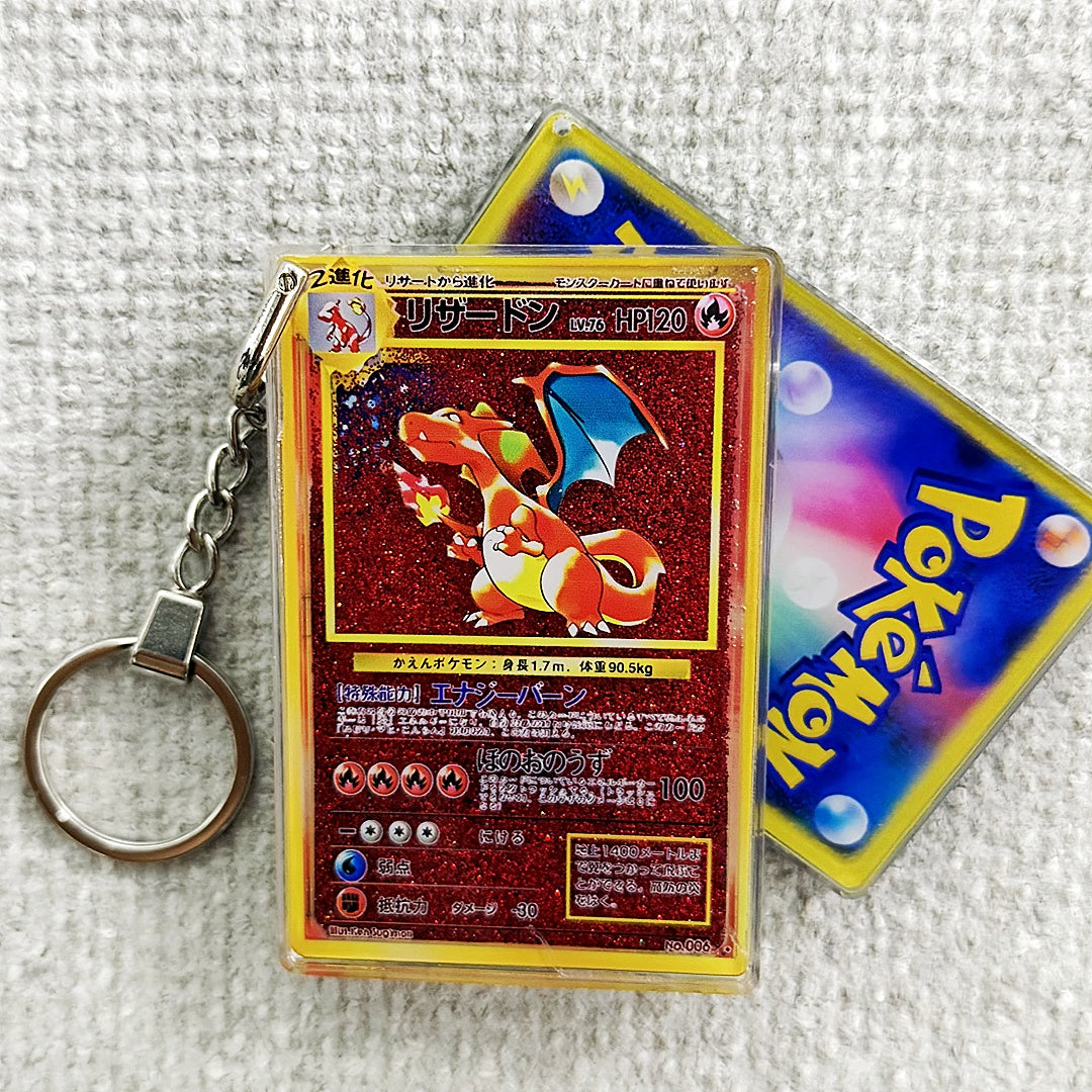 Charizard Card Quicksand Keychain