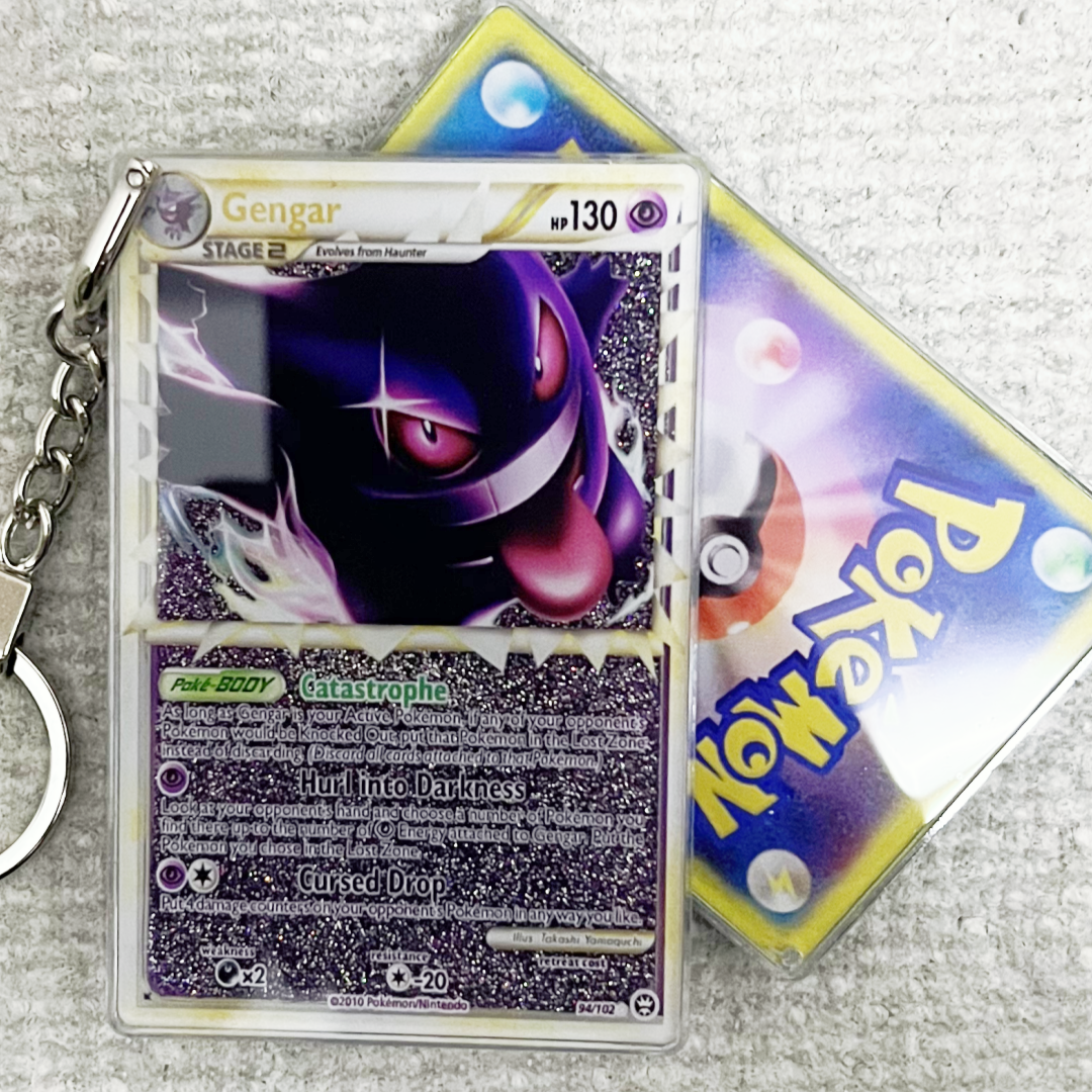 Gengar Card Quicksand Keychain