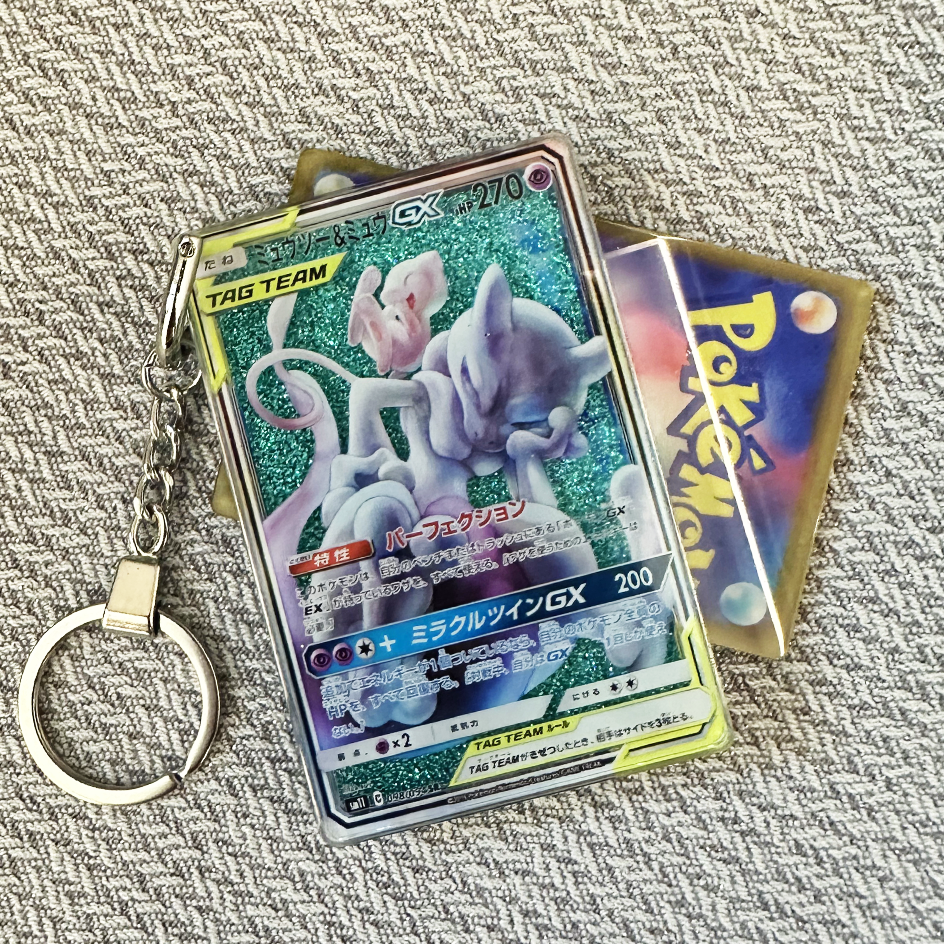 Mewtwo & Mew-GX-Japanese Version Card Quicksand Keychain