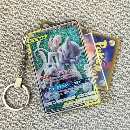 Mewtwo & Mew-GX-Japanese Version Card Quicksand Keychain