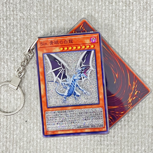 Malefic Blue-Eyes White Dragon Card Quicksand Keychain