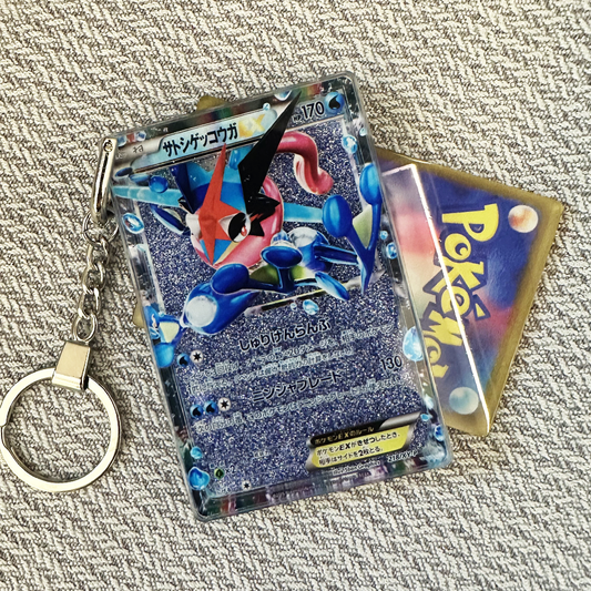 Greninja EX-Japanese Version Card Quicksand Keychain