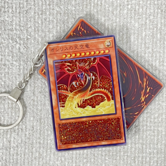 Slifer the Sky Dragon Card Quicksand Keychain