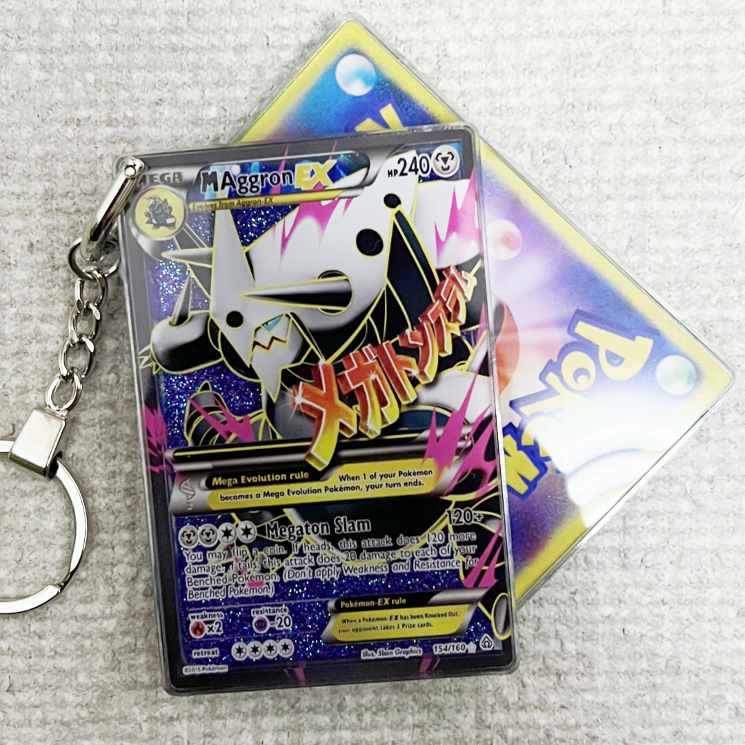 MAggron EX Card Quicksand Keychain