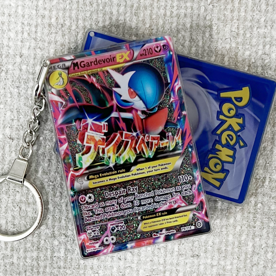 MGardevoir EX Quicksand Keychain
