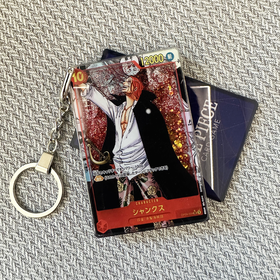 Shanks Japanese Version Comic Background Card Quicksand Keychain