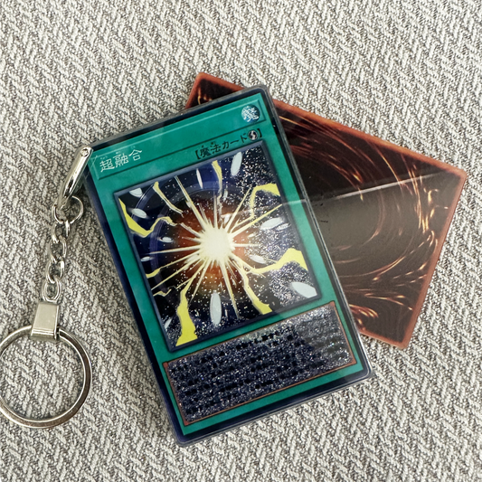 Super Polymerization-Japanese Version Card Quicksand Keychain
