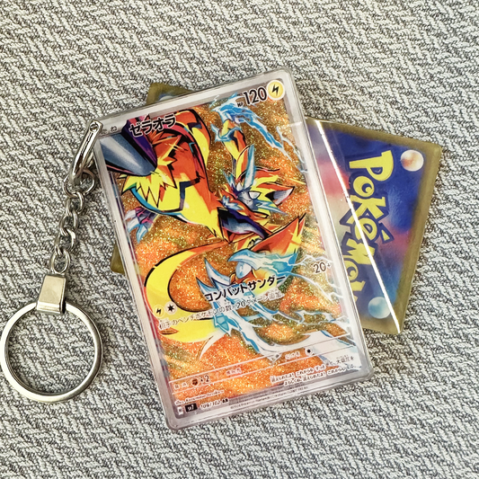 Zeraora-Japanese Version Card Quicksand Keychain