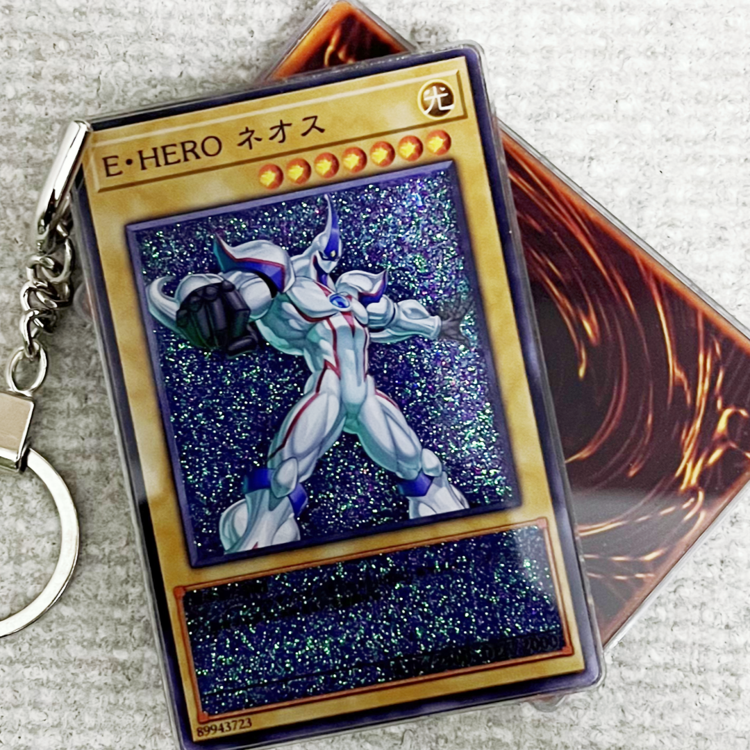 Elemental HERO Card Quicksand Keychain