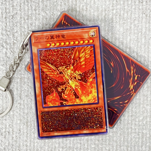 The Winged Dragon of Ra Card Quicksand Keychain
