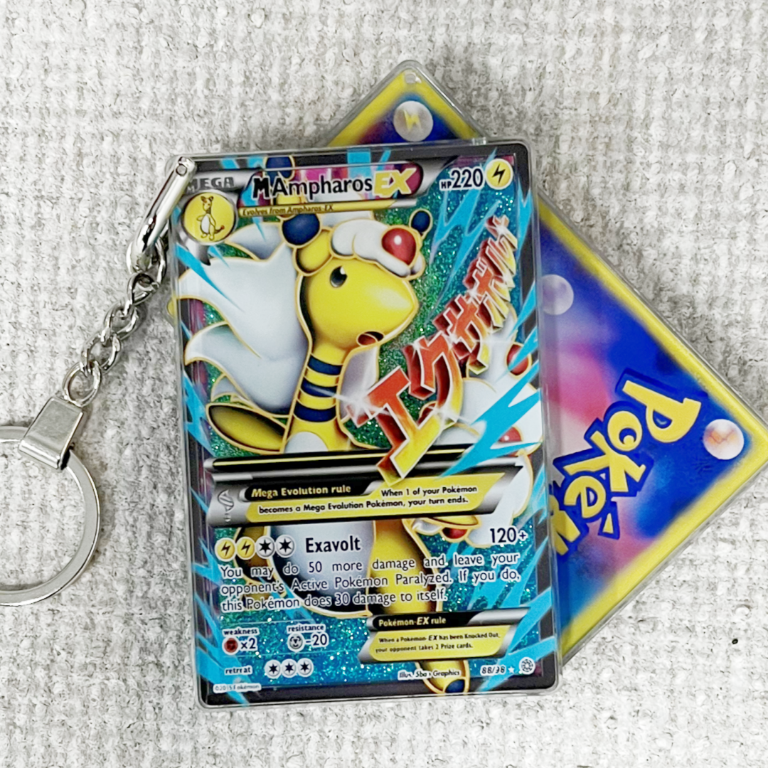 MAmpharos EX Quicksand Keychain