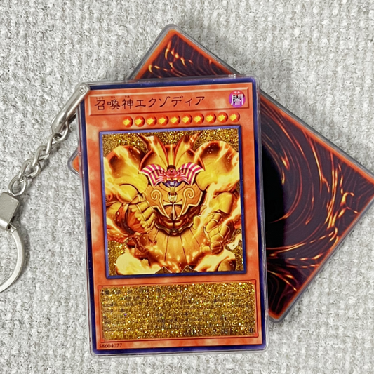 The Legendary Exodia Incarnate Card Quicksand Keychain